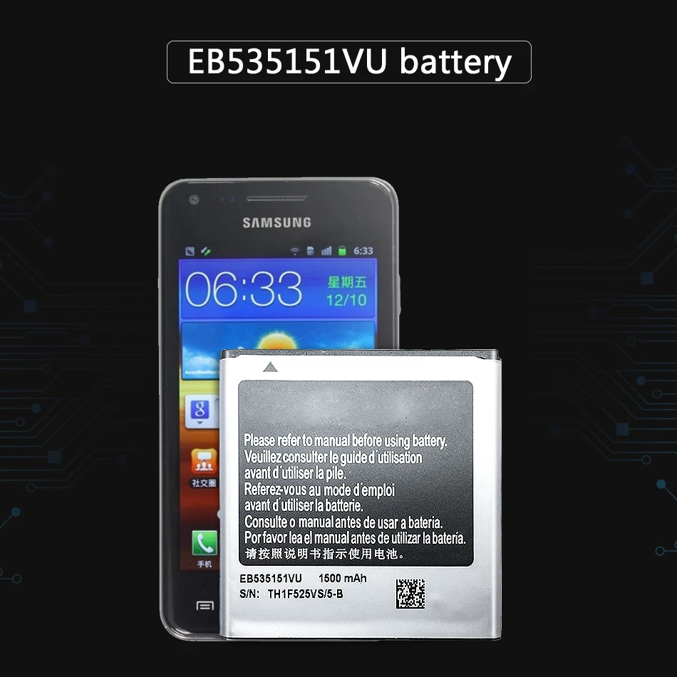 1500 мАч EB535151VU литий ионный аккумулятор для телефона Samsung Galaxy S Advance GT I9070 i9070 W789 B9120 i659