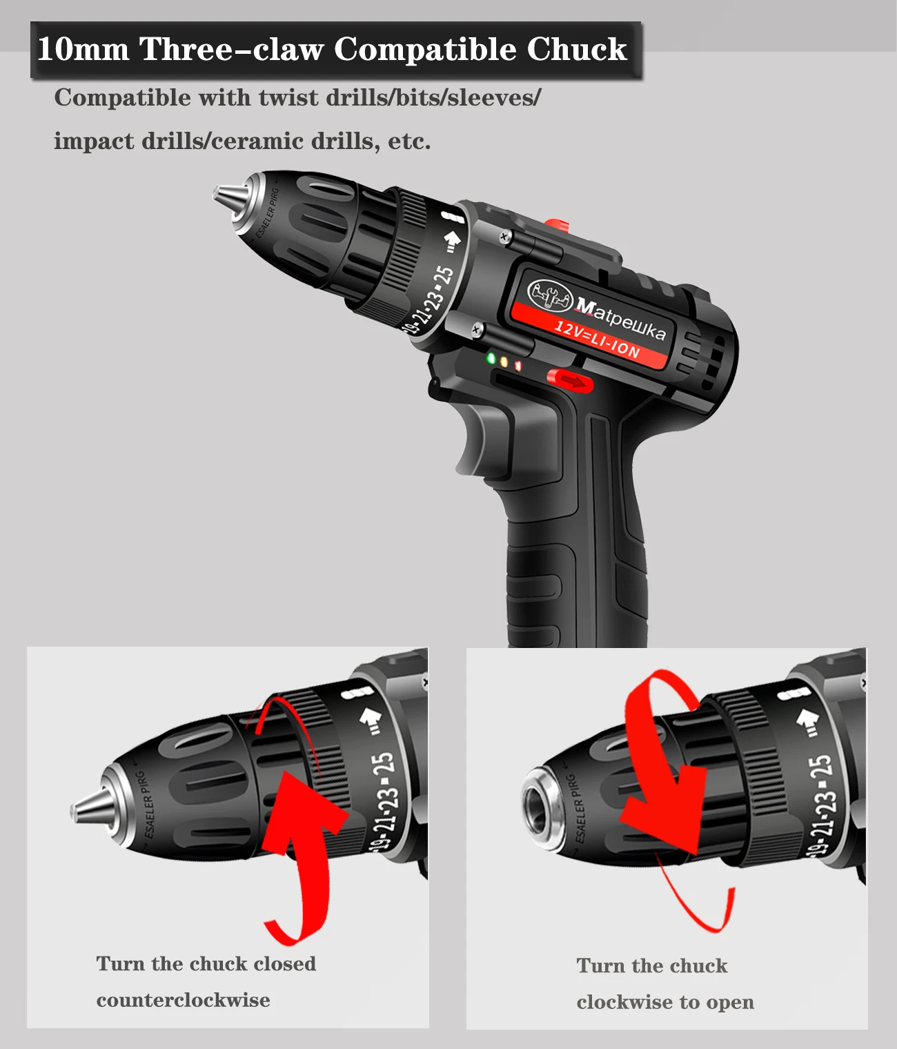 12 V Dremel электродрель бытовая электрическая отвертка ручной электродрели Перезаряжаемые Li-Ion Батарея Мощность инструмент