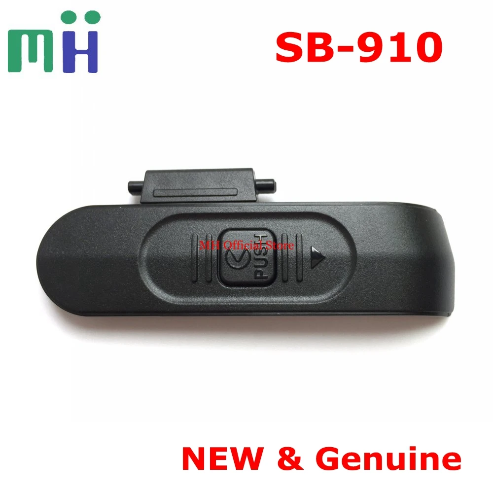 Новая крышка дверца батареи SB910 аксессуары для Nikon SB 910 SS001 77F запасная деталь