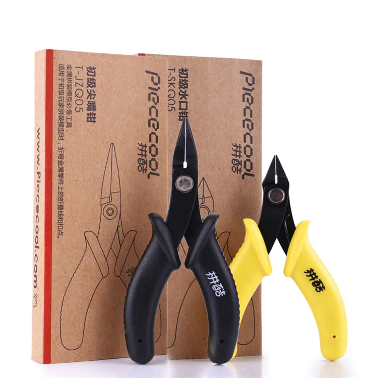 ММЗ модель Piececool 3D металлические инструменты для головоломок - Цвет: Primary tools