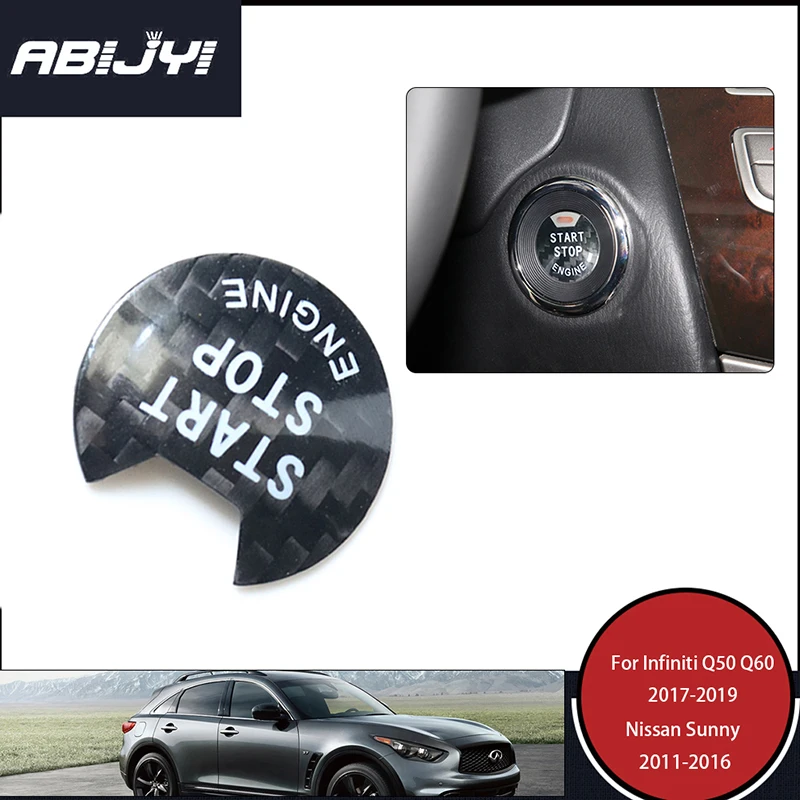 Двигатель из углеродного волокна старт стоп крышка кнопки запуска для Infiniti Q50 Q60