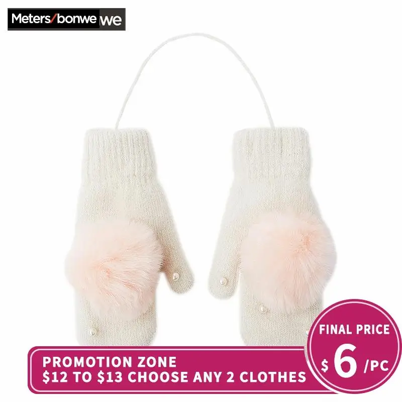 Metersbonwe Fashion pom-pom ladies Knitted Cashmere gloves Rabbit fur Gloves Mittens winter warm dual-use | Аксессуары для одежды