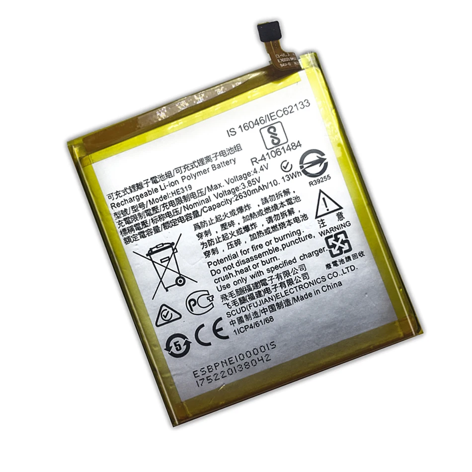 Батарея BL 4B/5C/5CA/5CT BLC-2 BLC-3 BP 5M/6X HE316 HE328 HE347 HE354 для Nokia 6 7 8 9 2505 N71 1200 6730 3410 2100 5700 8800 |