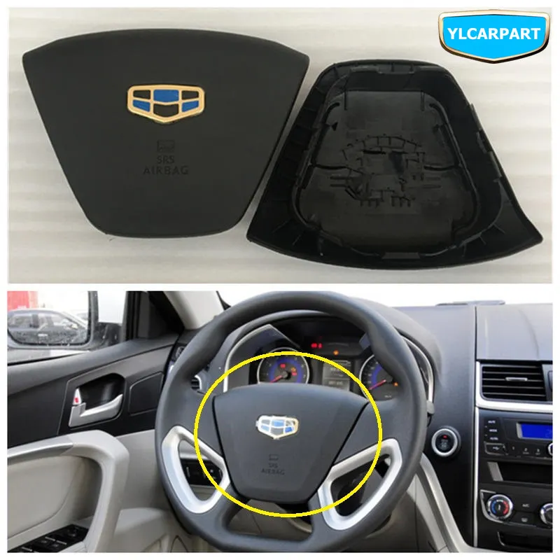 Для Geely new Emgrand 7 EC7 EC715 EC718 Emgrand7, EC7-EV, EV, крышка рулевого колеса автомобиля