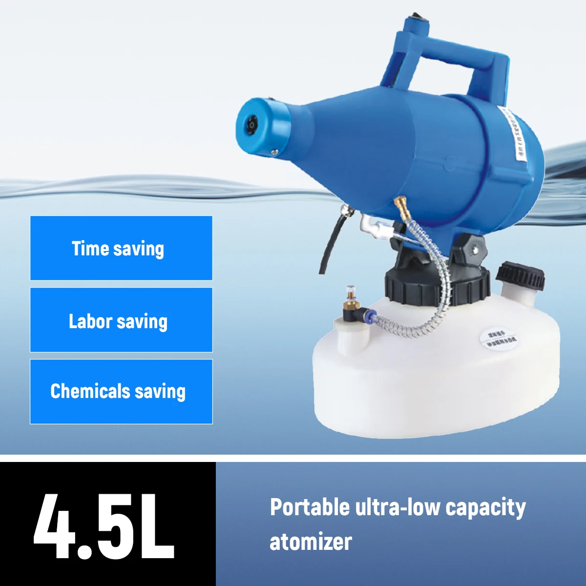 1200 Вт электрическая распылительная установка 4.5L ulv распылитель Портативный
