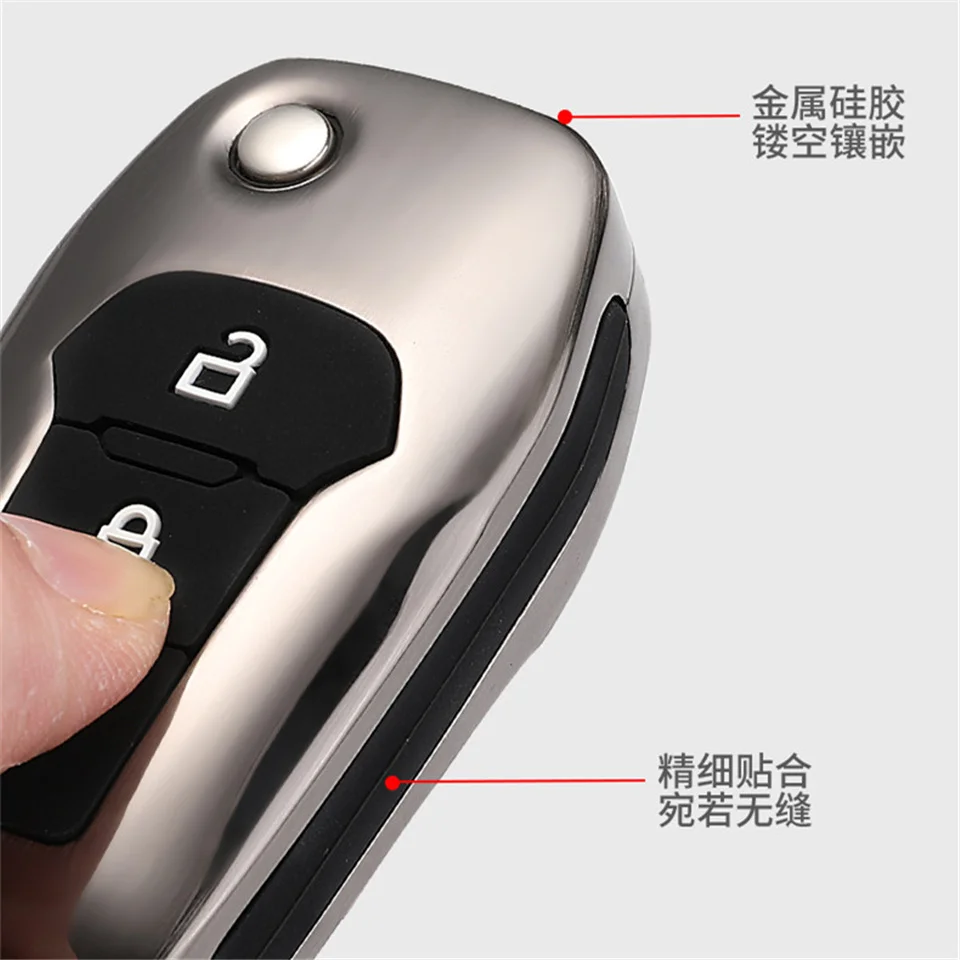 Custodia Cover chiave auto per Ford Fusion Fiesta Escort Mondeo Everest Ranger accessori portachiavi auto coperchio chiave supporto tappo proteggi Set - H62ffa742558d4d48a0383d9b27448cf51