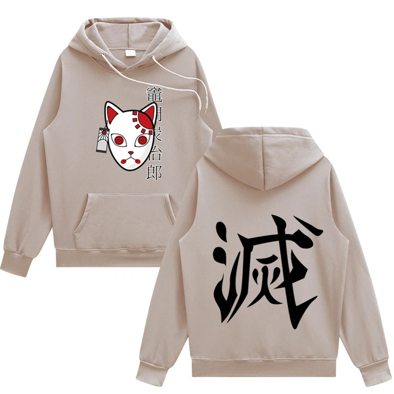 

2021 Hoodies Mens Pullover Sweatshirts Women Men Tanjiro Kamado Costume Hoodies Harajuku Demon Slayer Kimetsu Japan Print Hoodie