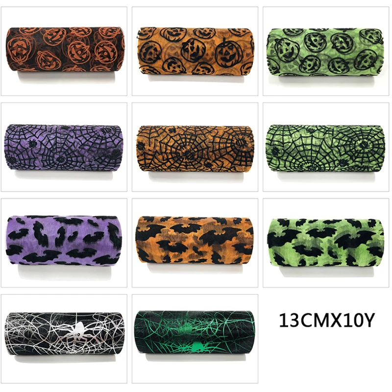 

Органза для Хэллоуина, 10 ярдов, 13 см