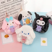 kawaii fashion children cartoon storage bag cute plush animals keychain coin purse kids keys coin purse cute mini handbag