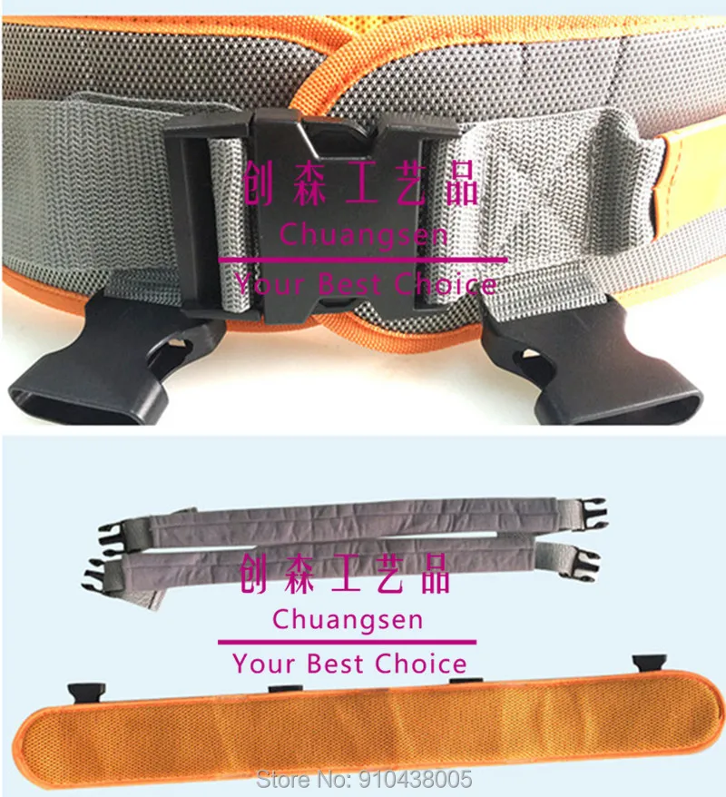 Пациентов по обработки пояс мягкий ходьбы походки с быстрое освобождение пряжки