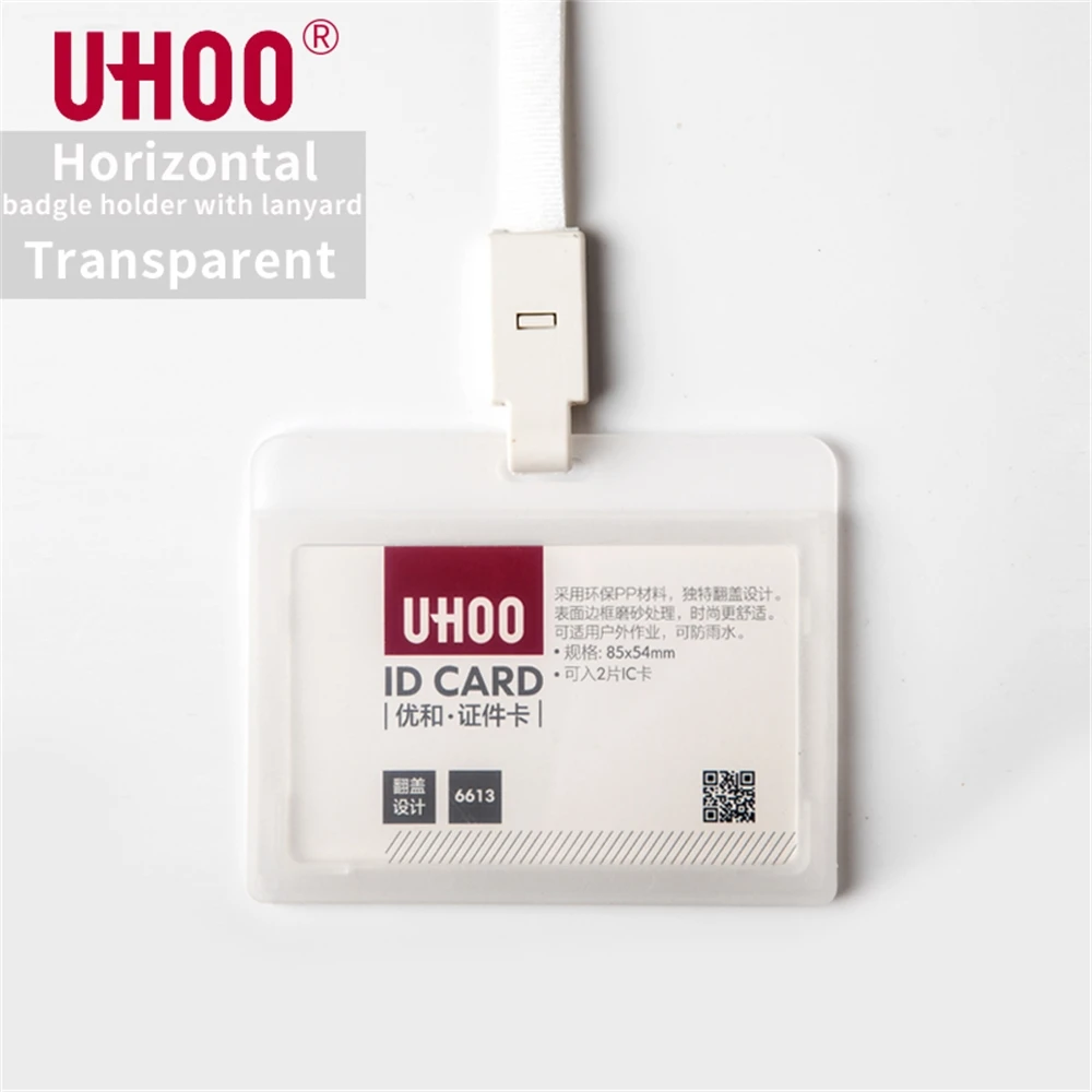 Uhoo 6613 ярких цветов, горизонтальная прозрачная идентификационная карточка, ремешки для шеи, идентификационный значок, именная бирка, держатель, Обложка, рамка, чехол (art.: 7a5ba7a96) - 7a5ba7a96