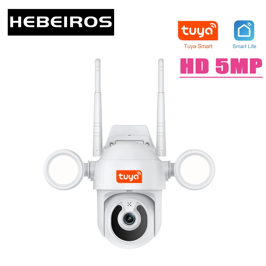 Hebeiros HD 5MP Tuya Смарт автоматическое отслеживание движения IP66 водонепроницаемый