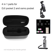 4 in 1 startrc dj pocket 2 waterproof storage box case with wrist strap glass suction cup car suction cup holder hang buckle