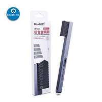 qianli ibrush ds1102 superfine steel wire brush cleaning polishing glue removing for iphone motherboard cpu pcb soldering repair