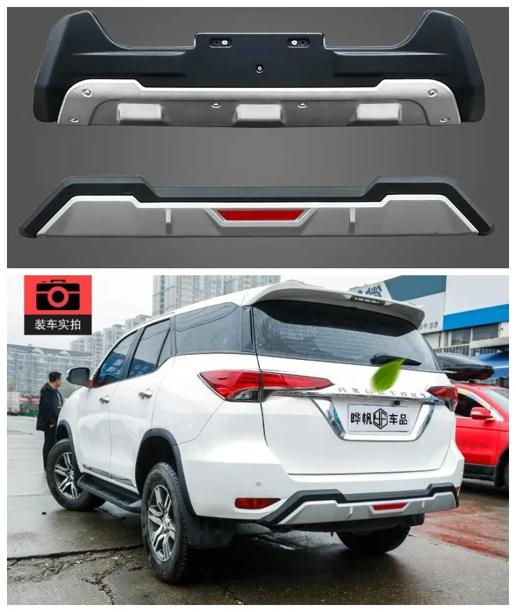 

ABS Car Front+ Rear Bumper Protector Cover Guard Skid Plate Firs For Toyota Fortuner 2016 2017 2018 2019