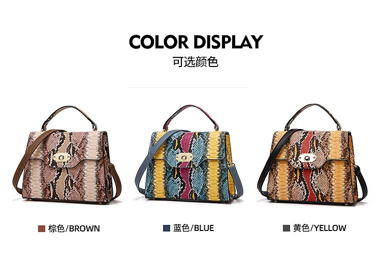 

New European and American snakeskin women's bag 2020 retro women's bag personality trend bag handbag lock one-shoulder bag