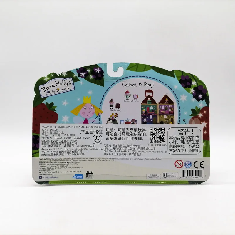 Подлинные куклы Бен и Холли фигурки маленького царства королевская семья