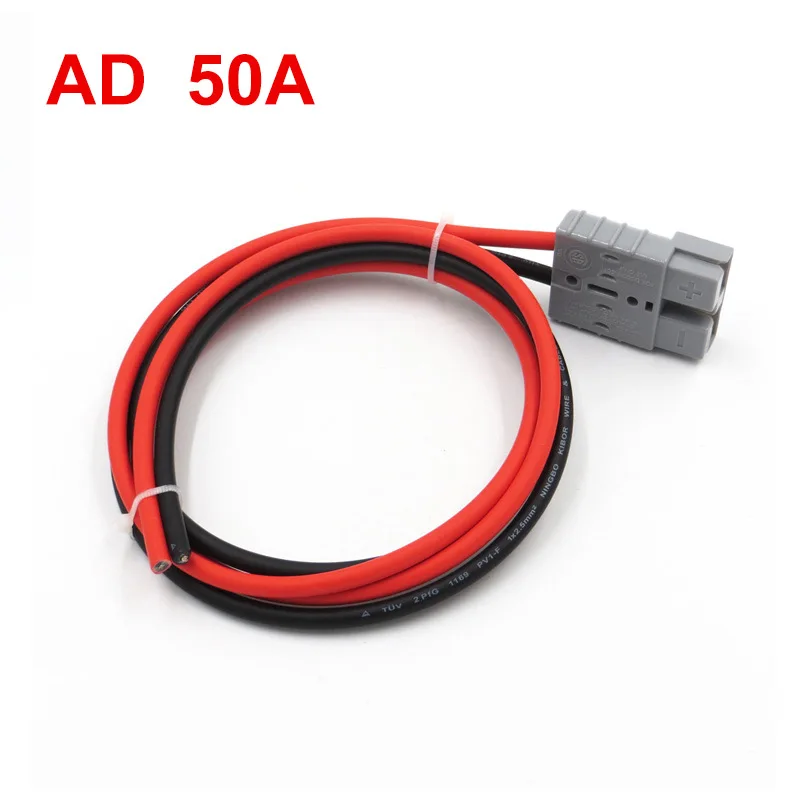 Солнечный удлинитель кабеля Разъем Anderson DHMC4 M8 автомобильный зажим для