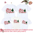 Смешные Семейные рождественские подходящие футболки, хлопковые подходящие для мам, пап и детей, милые рубашки с рождественской елкой, семейные наряды, Подарочная одежда