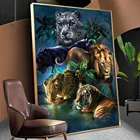 Большие кошки, дикие животные, Постер и принты, Лев, тигр, чудовище, искусство на стену, настенные картины для декора гостиной