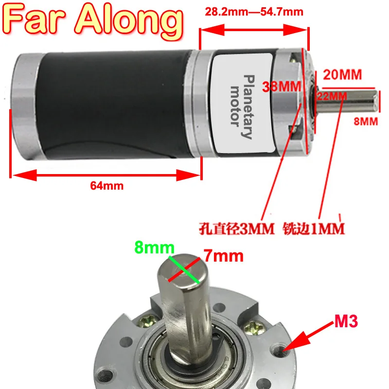 12V 24V DC планетарный мотор-редуктор долгий срок службы высокий крутящий момент