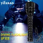 IPX8 профессиональный фонарик для дайвинга 18650 5200 мАч, водонепроницаемый фонарик для погружения с аквалангом 200 м, подводный тактический фонарик, фонарик, лампа