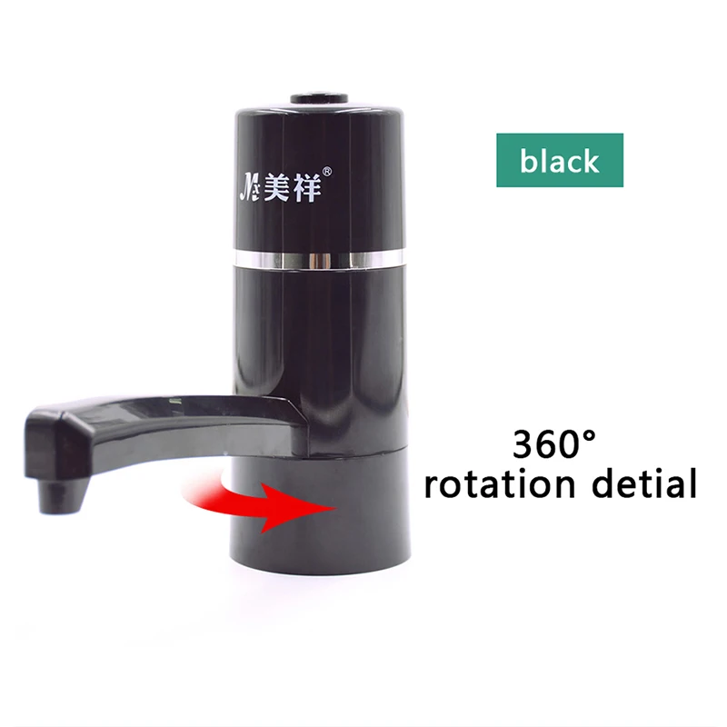 помпа для воды на бутыль Беспроводная Аккумуляторная Портативный Электрический