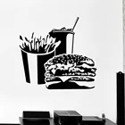 Наклейка на стену гамбургера, картофель фри, бокалы, окна, виниловые наклейки, снэк-бар, фаст-фуд, декор интерьера, обои E244