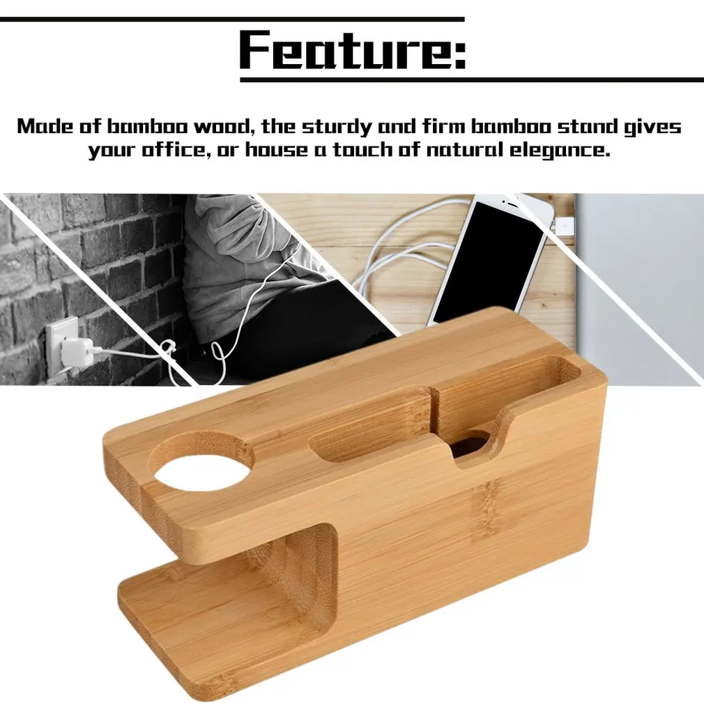 Деревянная зарядная док станция Многофункциональный держатель для Мобильный
