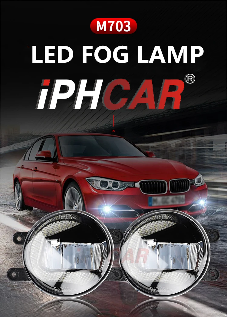 IPHCAR 2 шт. светодиодный Габаритные огни супер яркий Водонепроницаемый DRL светильник парковки противотуманная фара 12V головной светильник Универсальный