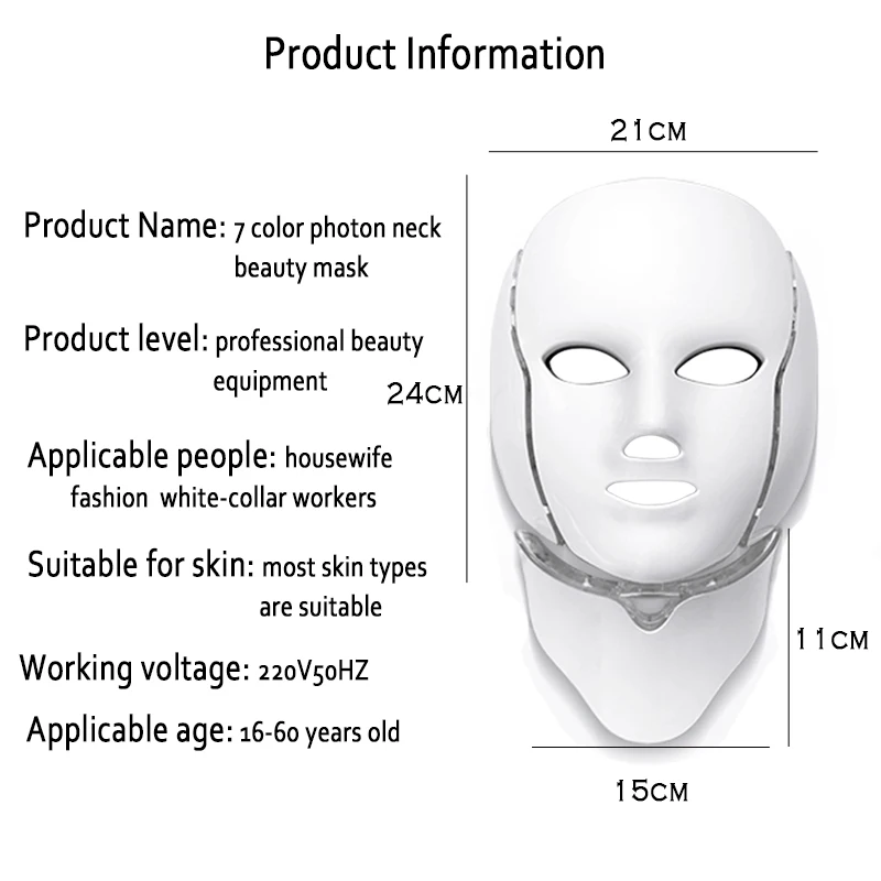 

7 Colors Light LED Facial Mask With Neck Skin Rejuvenation Face Care Treatment Beauty Anti Acne Therapy Whitening Instrument