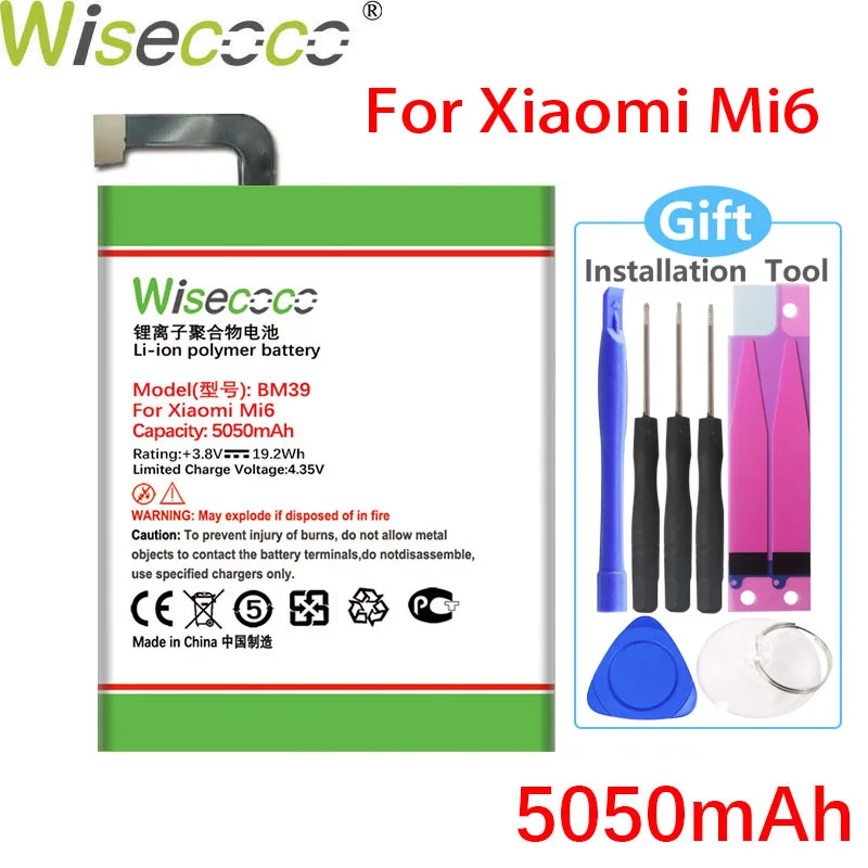 

Аккумулятор Wisecoco BM39 5050 мА · ч, для Xiaomi Mi 6, Mi 6