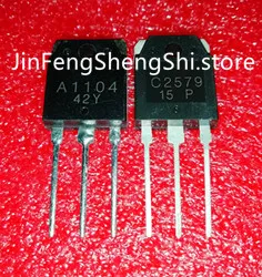 4 шт. 2 2SA1104 + шт.|Запасные части| |