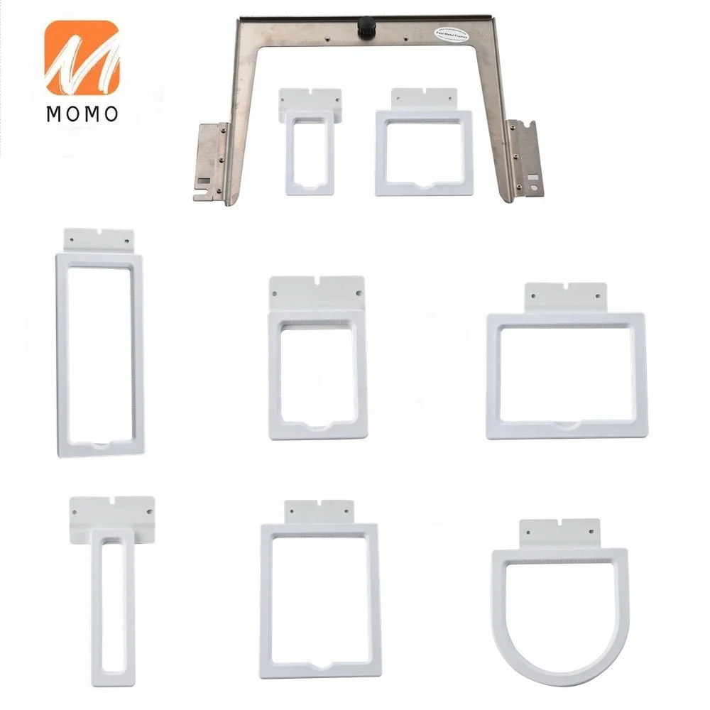 

Ricoma Embroidery Hoops Kit 8 in1 Fast Magnetic Frames for 355mm Machines