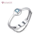 Кольцо тренд 2021 из серебра 925 с покрытием из родия, вставка: топаз sky blue. Бесплатная доставка с ювелирной фабрики в России