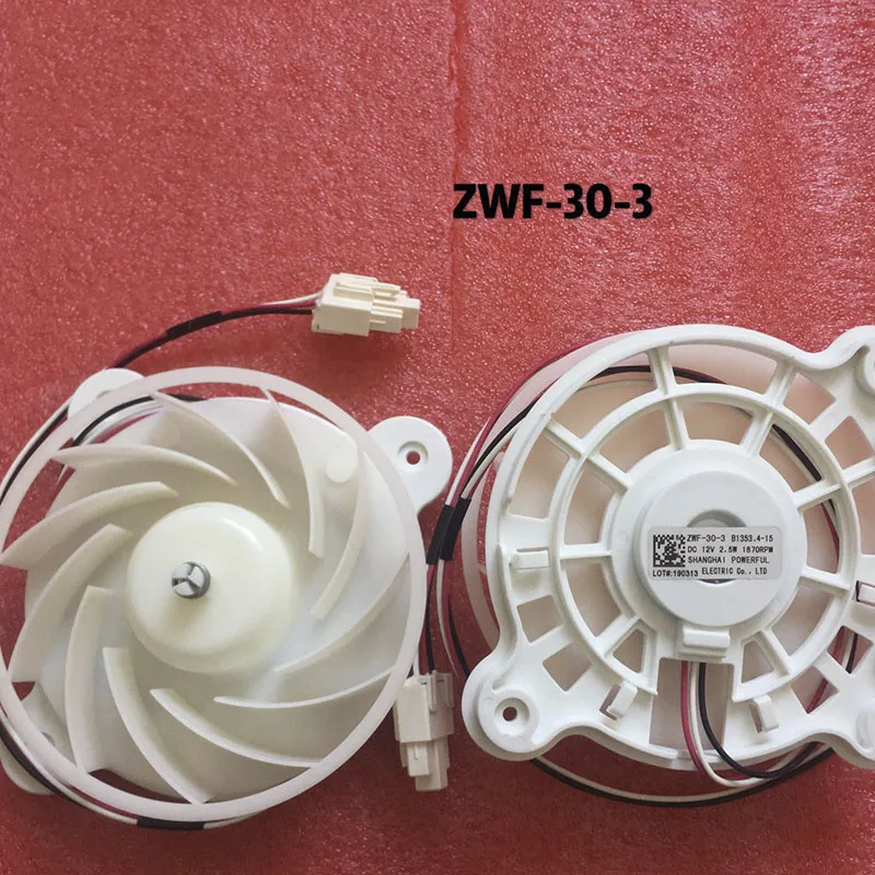 Мотор вентилятора холодильника 1 шт. снижает температуру в холодильнике мотор