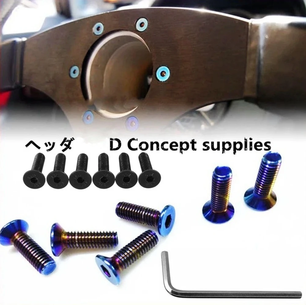 6 шт./лот обожженные титановые болты на руль подходят для многих рулей работает