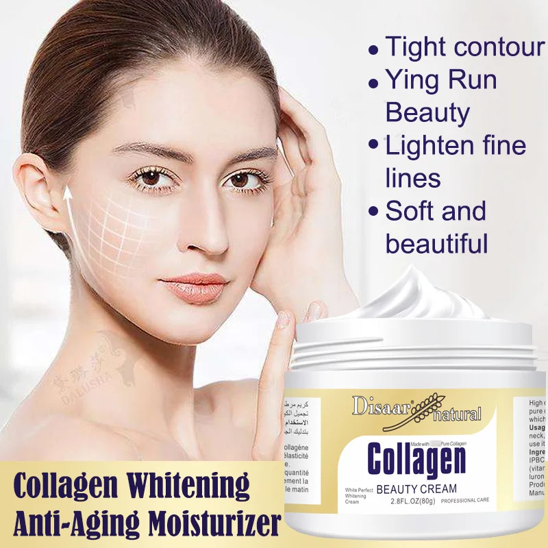 

Collagen Cream Best Moisturizer Hyluronic Face Lift Whitening Cream Skin Care Moisturizing Anti-aging Anti Wrinkle Facial Cream