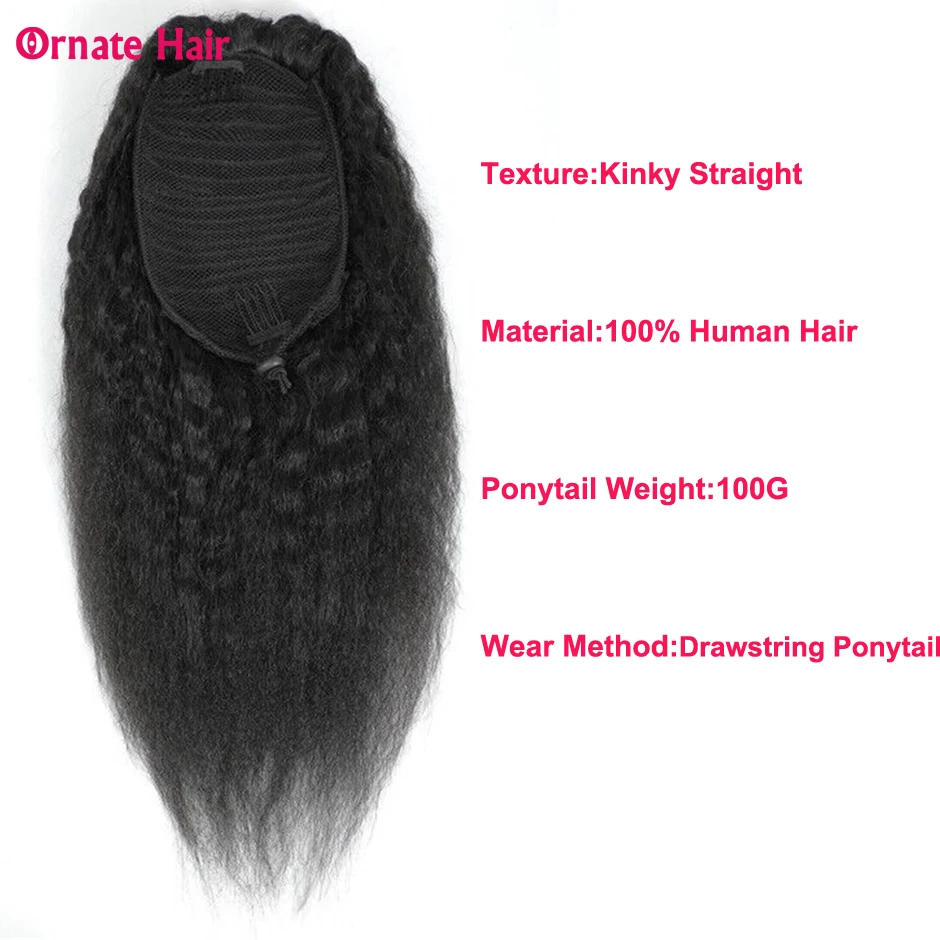 Drawstring Ponytail Human Hair for Black Women Peruvian Kinky Straight Clip Ins Non-Remy Pony Tail Extensions | Шиньоны и парики