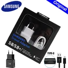 USB-адаптер для быстрой зарядки, 9 В, 1,2 А, 2017 м