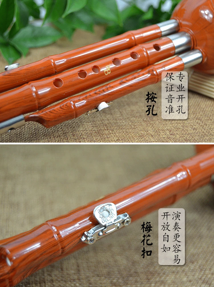 Три-тон в традиционном китайском стиле Хулуси флейта из мельхиора трубка Съемная