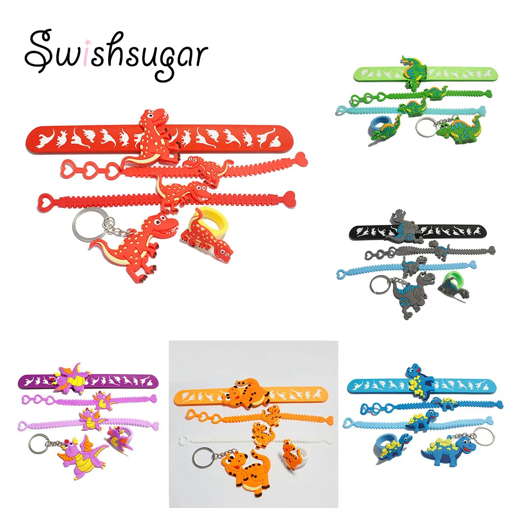Набор из мультяшного дианозавра резиновый браслет брелок кольцо