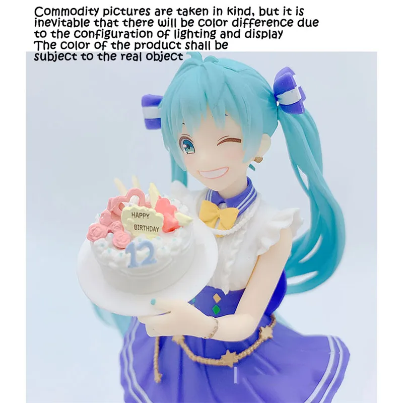 

Japanese Anime Hatsune Models Virtual Singer Miku 2019 Figure Figurine Cake Miku Periphery Ornaments Anime Finished Product Gift