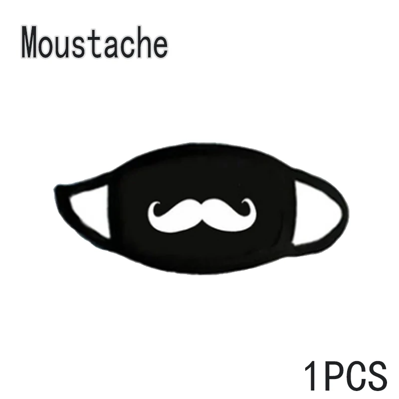 1 шт. маска доказательство PM2.5 для рта пыленепроницаемые Моющиеся Многоразовые