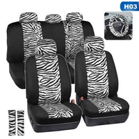 1294pcs leopardzebra plush car seat covers full set auto interior protection seat cushion car styling accessories