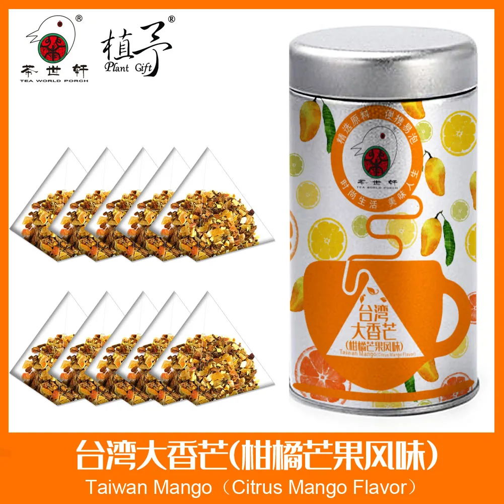 Маска для ухода за кожей с манго Тайваньского производства 3 г * 10 шт. сырье сделай