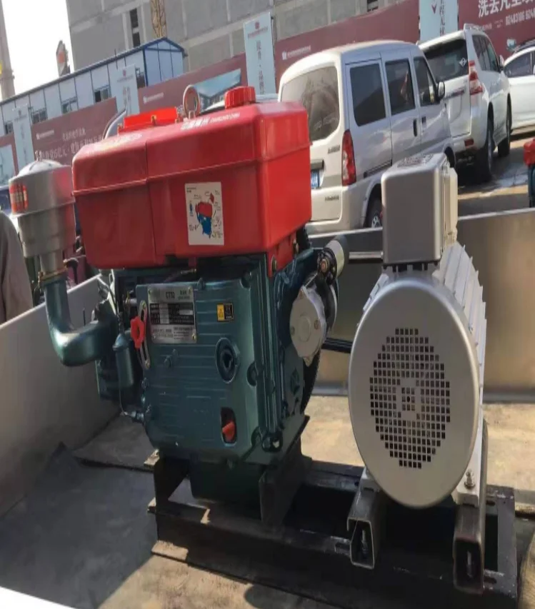 Бесщеточный генератор постоянного магнита с переменной частотой переменного