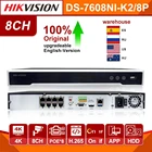 Оригинальный Сетевой видеорегистратор Hikvision, 8 каналов, 4K, POE, сетевой видеорегистратор, сетевой видеорегистратор для камеры видеонаблюдения POE IP, система безопасности