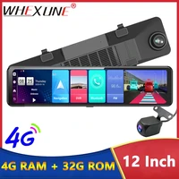 12 video recorder 4g wifi touch screen car dvr android 8 1 auto gps navigation adas dash cam rearview mirror with backup camera