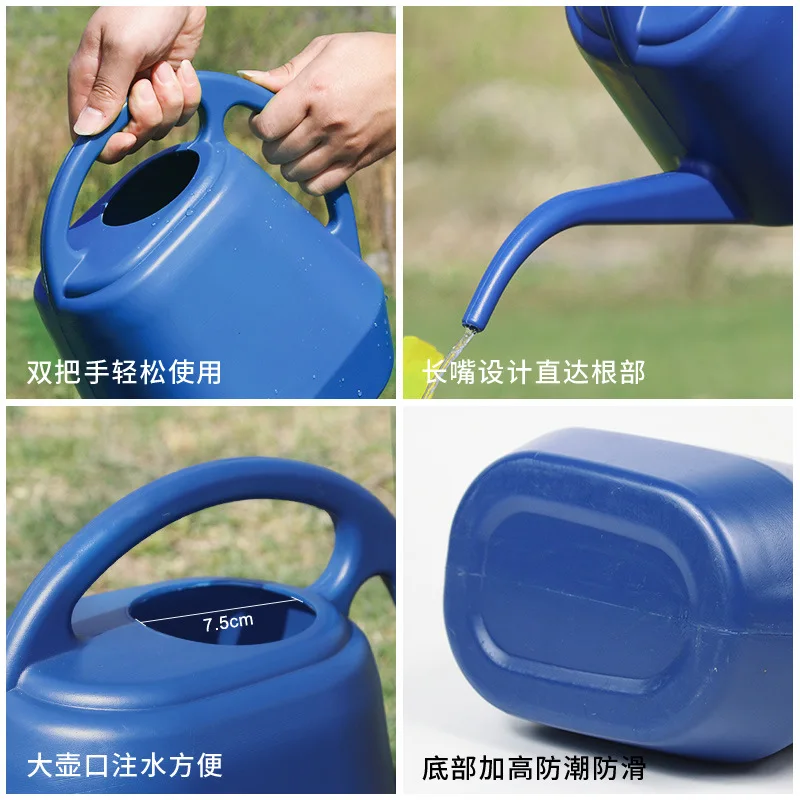 

Plastic Watering Can Long Mouth Thickening Watering Can Growing Vegetables Blow Molding Gardening Shower 4L